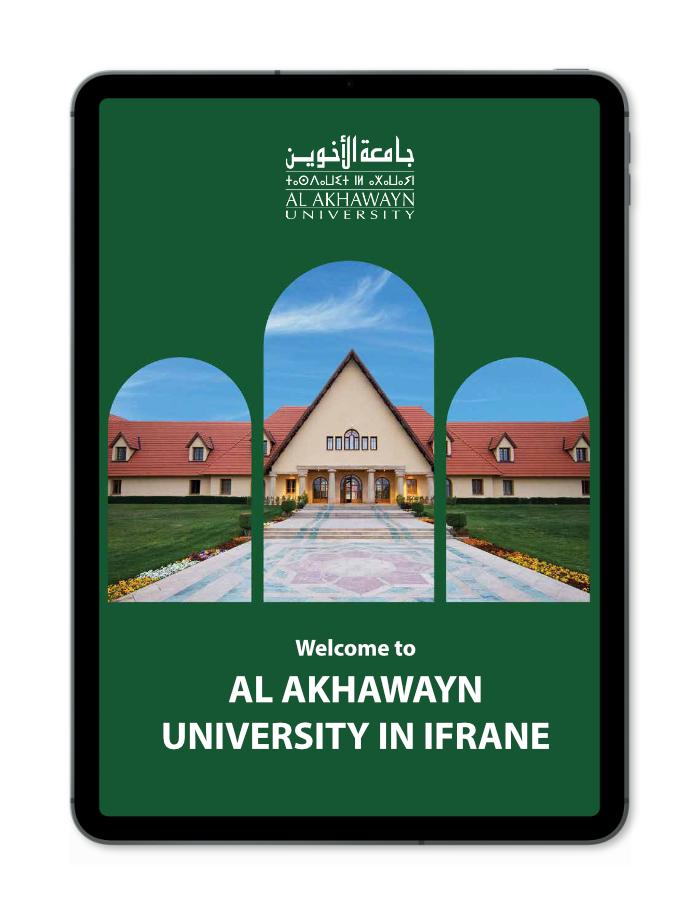 AL Akhawayn University Ifrane Brochure