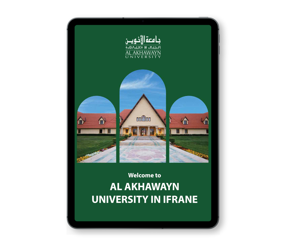 AUI Brochure download Ifrane TYP